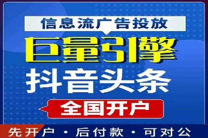 百度竞价推广代运营成功案例解读