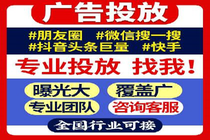 充值高返点的秘密武器：成功案例揭秘